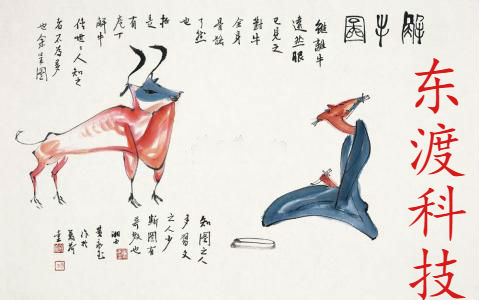 解牛式——学习软件还可以这样培养兴趣！