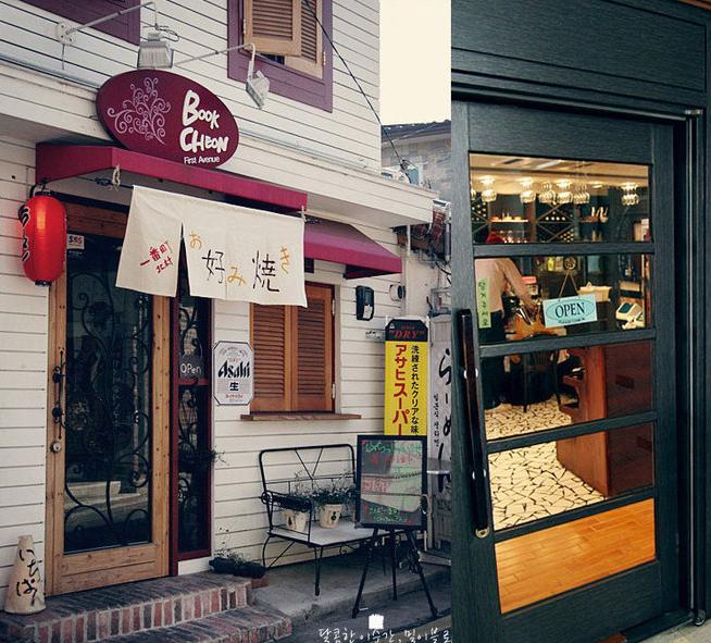 3万元开了个小店,3万块钱开一家小店