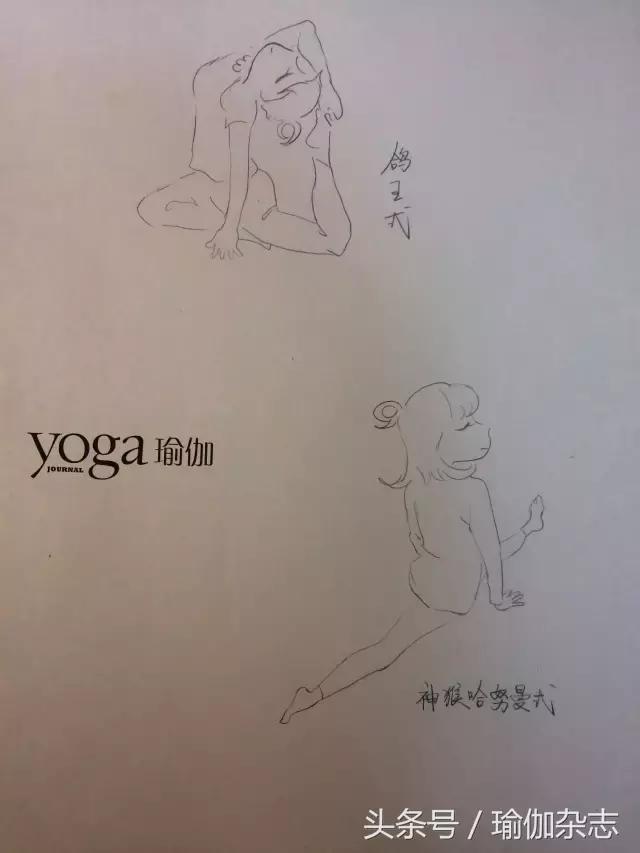 这些伽人把瑜伽小人画出了新模样儿，有你的那张哦！