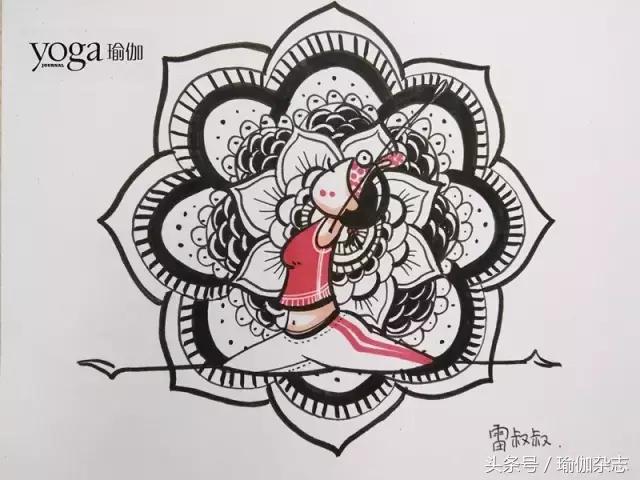 这些伽人把瑜伽小人画出了新模样儿，有你的那张哦！