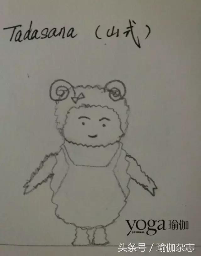 这些伽人把瑜伽小人画出了新模样儿，有你的那张哦！