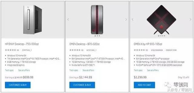 valve璇勬祴,omen娓告垙娴嬭瘯