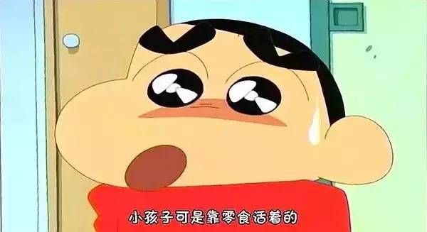 吃喝什么茶才能减肉肉 (解决夏季便秘最好的茶)