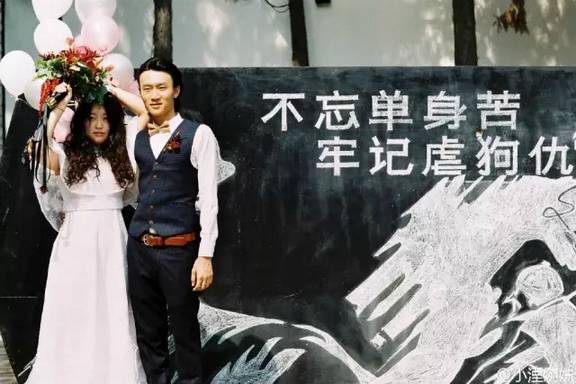 拒绝流水线的理由,有创意的婚礼团队