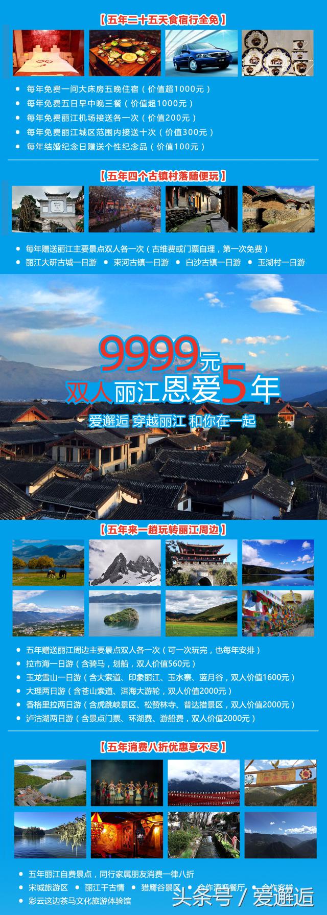 不还手不放手歌曲教学,不还手不放手男声