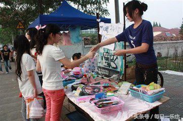 每日一乐也,每日一乐套路