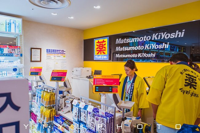 日本大阪高岛屋购物必买清单,东京高岛屋免税店购物