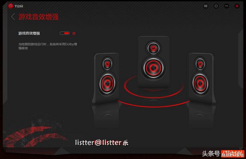 pcie固态硬盘玩游戏,联想拯救者r720换什么固态硬盘好