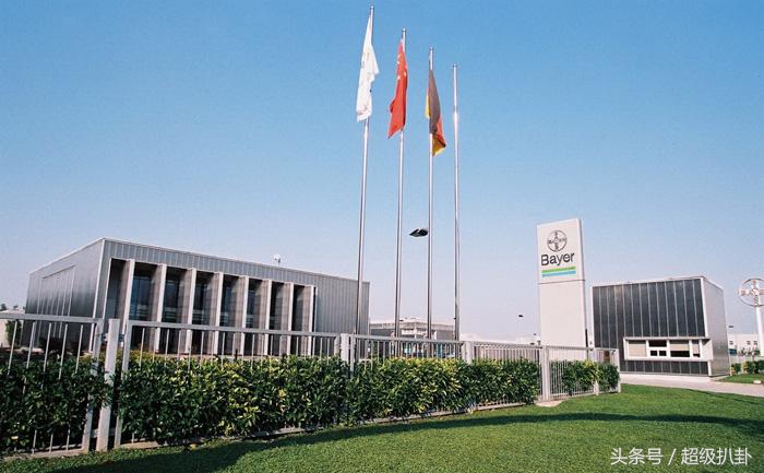 德国拜耳集团,德国拜耳药物
