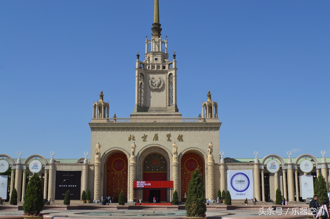 北京音乐生活展,2019北京国际音乐生活展