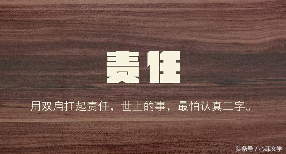 有诗意的网名笔名名字，选一个吧