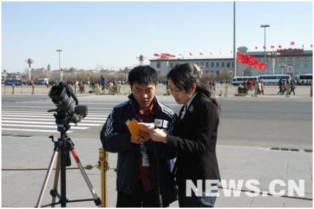 天上掉下个林妹妹黄梅戏,天上掉下个林妹妹电影在线观看