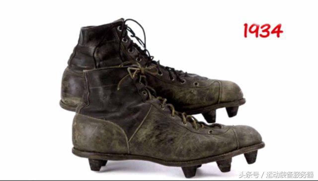 第一双球鞋多少钱,一双足球鞋多少钱最便宜的