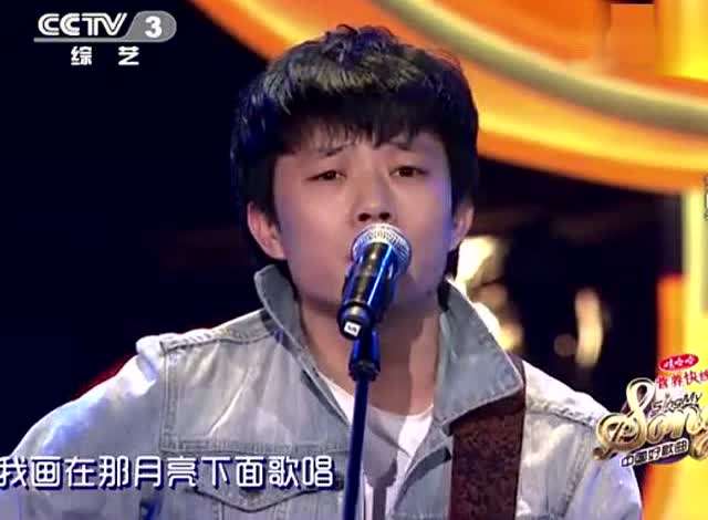 清白平凡成都理想这个民谣的角落夏花盛开