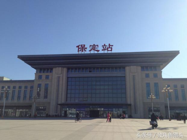 知道呗，保定西郊八大厂都哪家耶？怎么样咧？-独角兽猎头详解篇