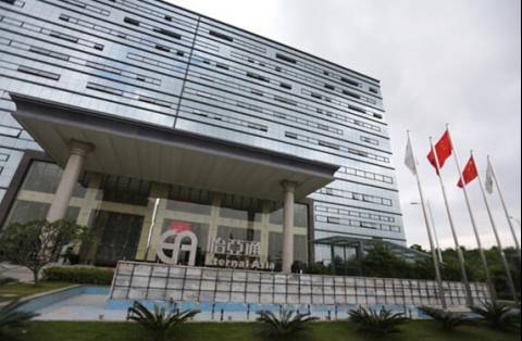 怡亚通重塑商业模式,怡亚通转型