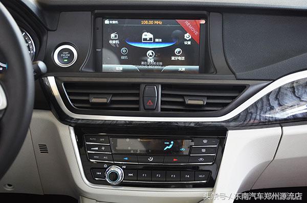 80后90后适合买什么车,8090后的汽车