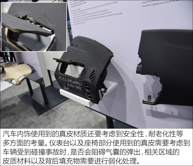 真皮座椅是紧绷好还是软点好,真皮座椅是不是都是软的