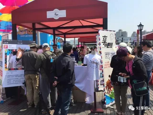 五一与Ta的美好相遇,到现在还令我念念不忘