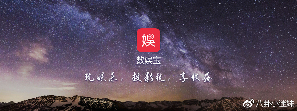 卓伟爆料最干净的明星,卓伟爆料的明星