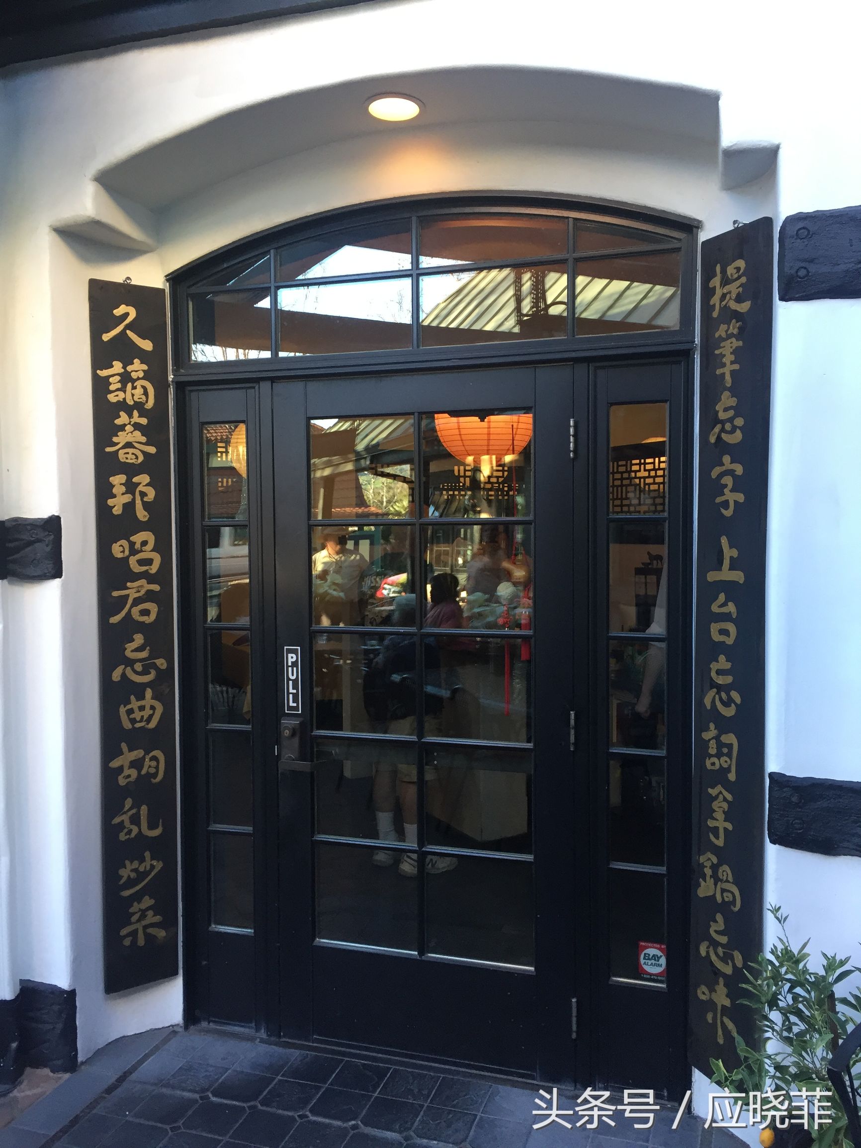 生活在别处米兰昆德拉,生活在别处英文