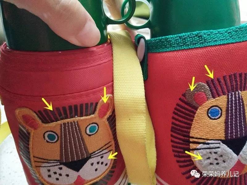 虎牌小狮子保温杯台版和日版区别,虎牌和日版有什么区别