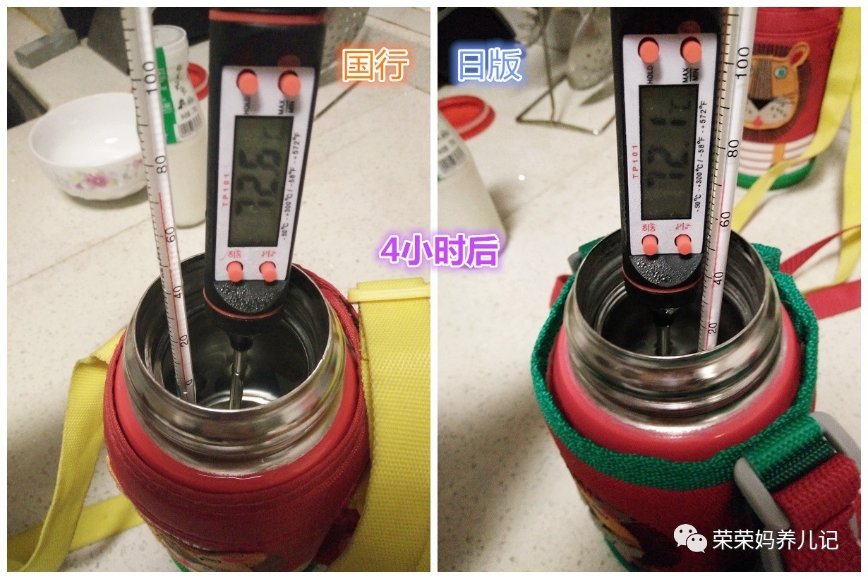 虎牌小狮子保温杯台版和日版区别,虎牌和日版有什么区别