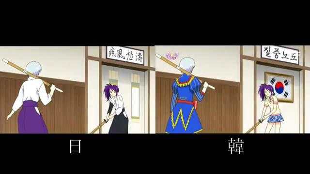 韩国人说中国动漫是韩国的,韩国人说思密达吗