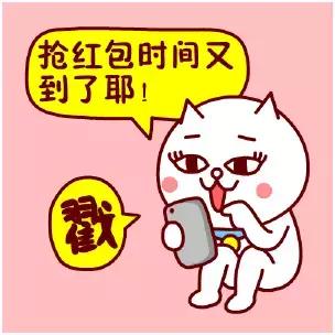 支付宝如何打开咻一咻,支付宝咻一咻在哪里找到