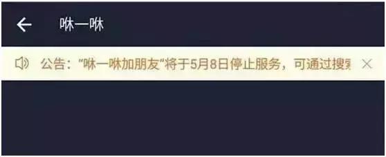 支付宝如何打开咻一咻,支付宝咻一咻在哪里找到