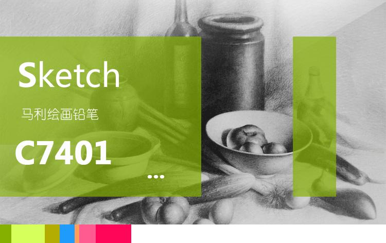 马利画材一般在哪里进货,马利画材怎么样