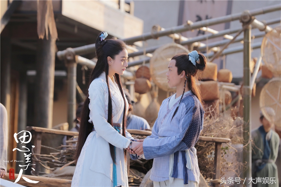 思美人屈原拿着剑夜闯王宫,思美人屈原试药