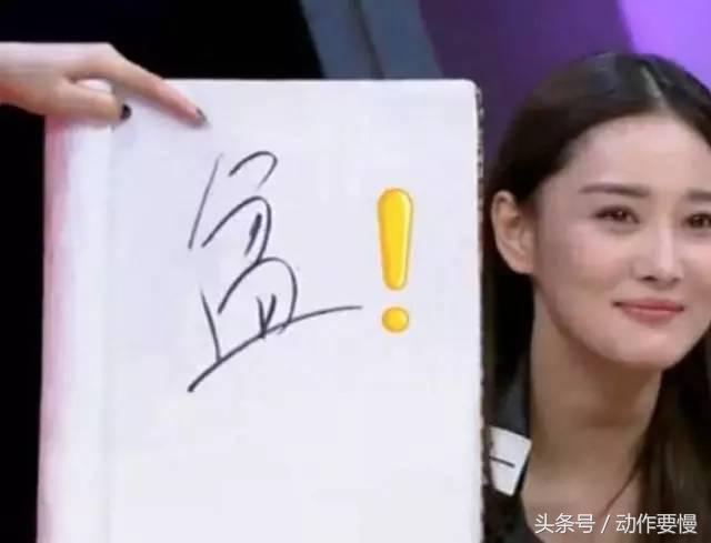 搞笑错别字成语有哪些,搞笑的成语错别字