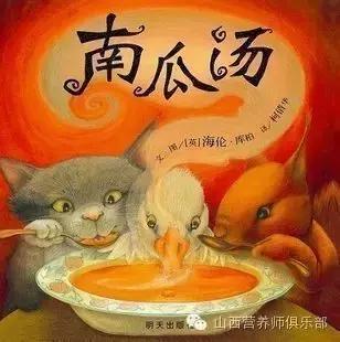 让孩子不要吃垃圾食品告知书,帮助孩子远离垃圾食品