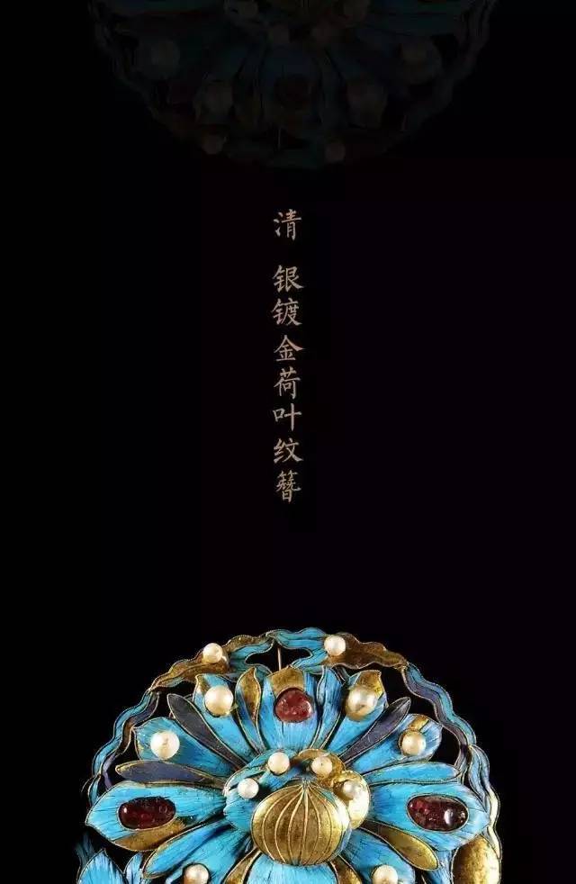 这样的故宫元素,老外还不抢着代购?