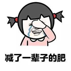 吃喝什么茶才能减肉肉 (解决夏季便秘最好的茶)