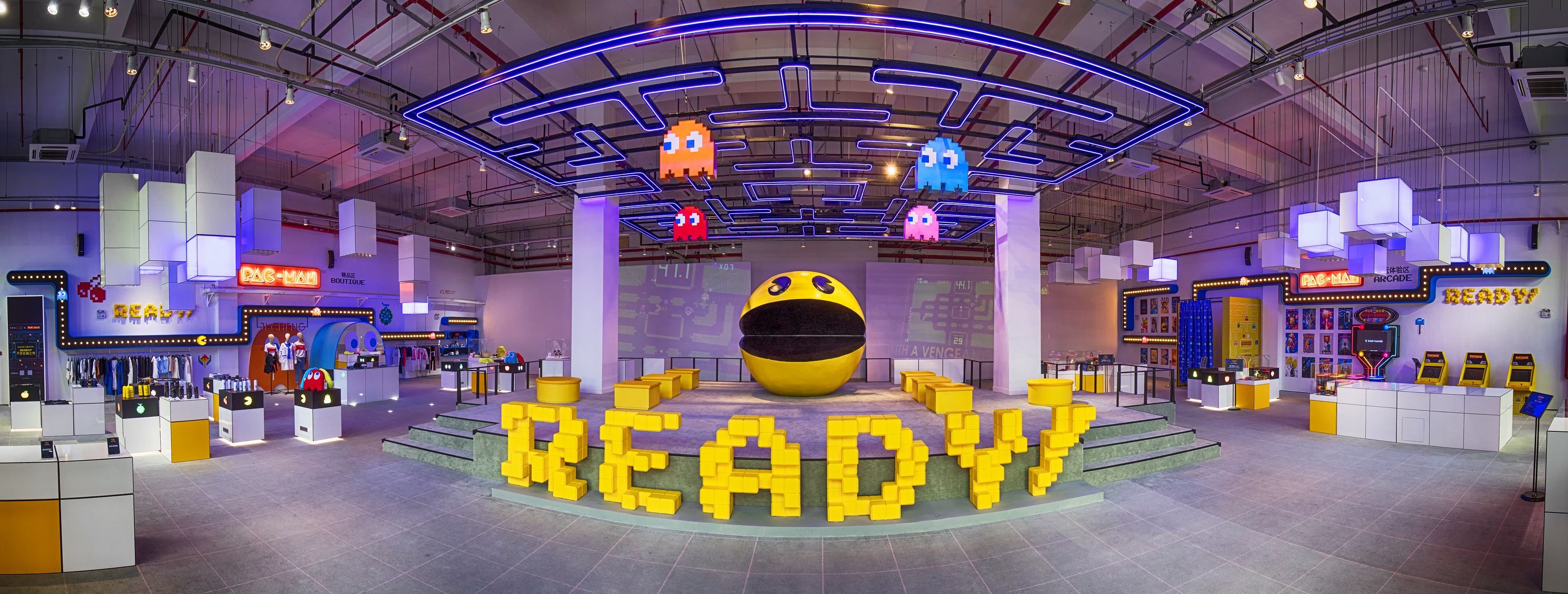 阿里影业开卖吃豆人周边了，衍生品生意要怎么玩？