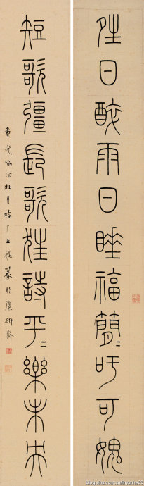 篆书书法著名作品欣赏大全,中国历代书法名作篆书卷