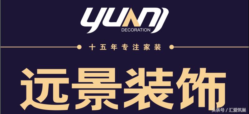 重庆哪些装修公司比较好,重庆知名装修公司推荐