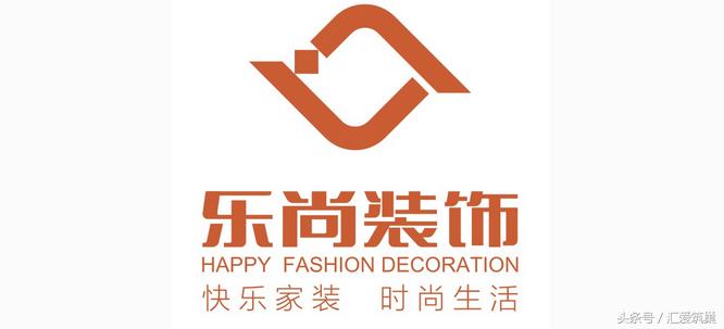 重庆哪些装修公司比较好,重庆知名装修公司推荐