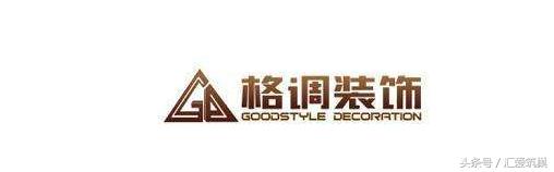 重庆哪些装修公司比较好,重庆知名装修公司推荐