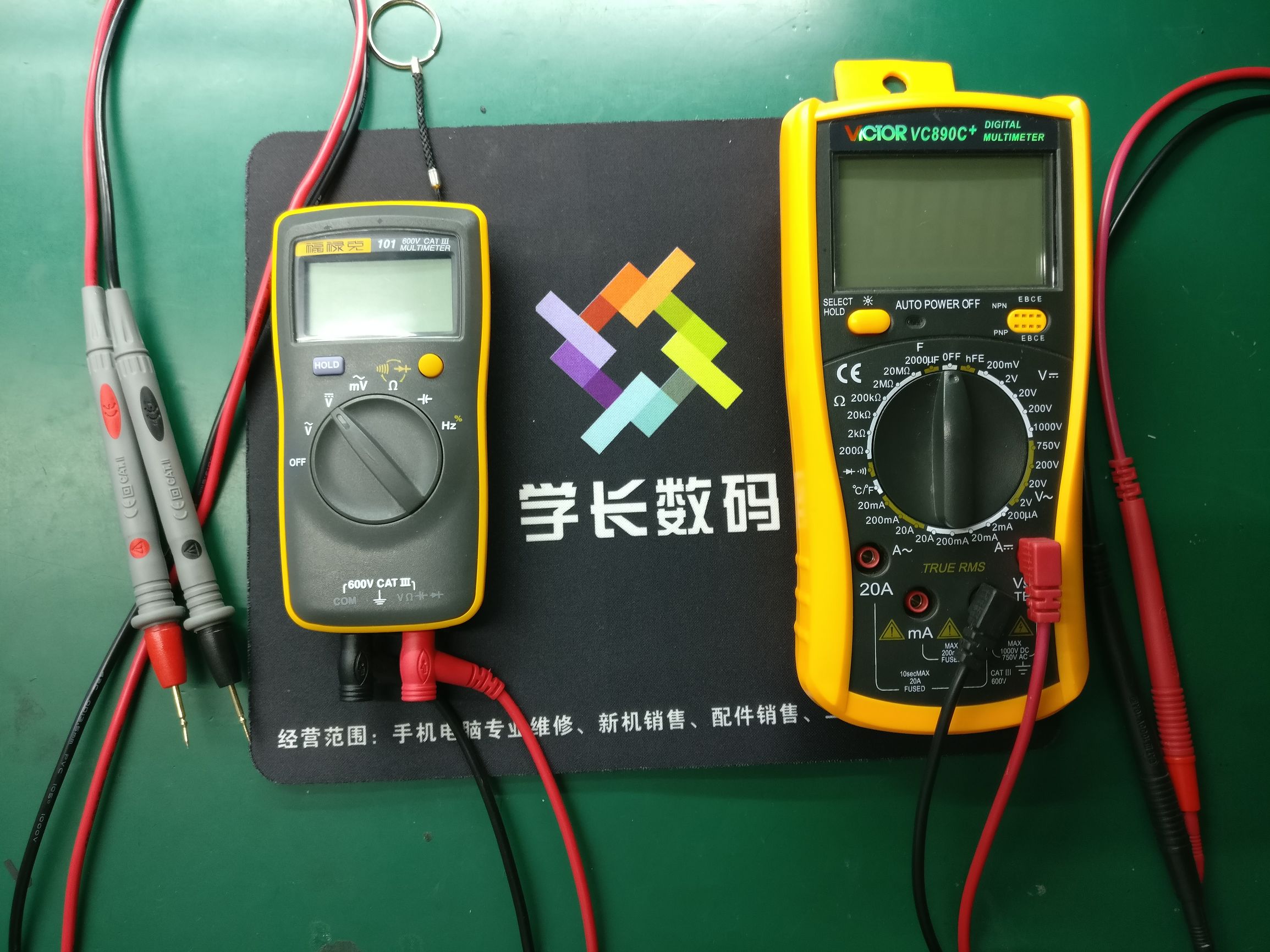 手机维修入门基础知识大全,手机专业维修软件