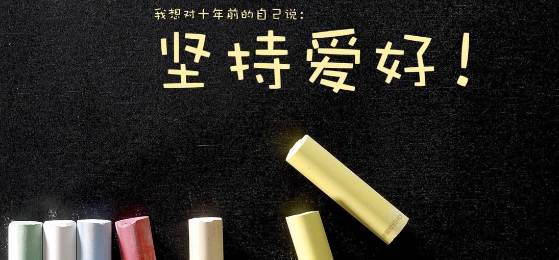 怎么做微商才会长久,微商新手怎么做微商