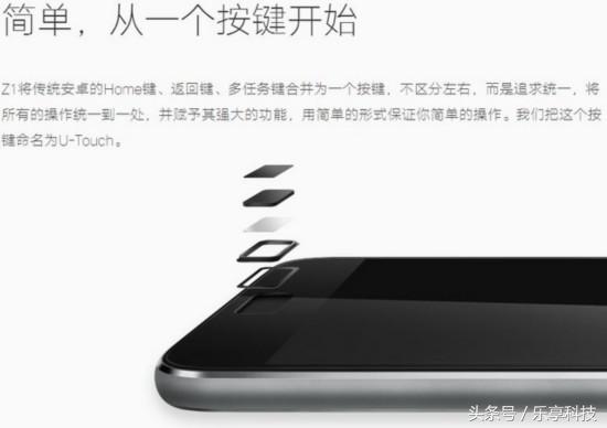 你们眼里的zuk究竟是怎么样的呢？