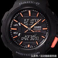 卡西欧儿童手表bga-240 (卡西欧bga-240bc多少钱)