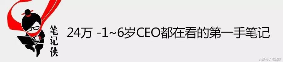 拒绝歧视是对每个人的保护,歧视与尊重