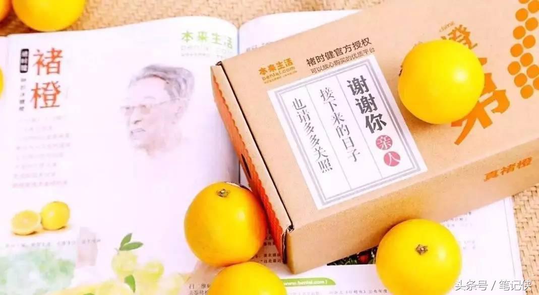 拒绝歧视是对每个人的保护,歧视与尊重