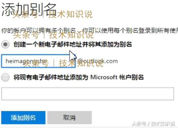 常见的邮箱有哪些,邮箱多垃圾邮件怎么处理