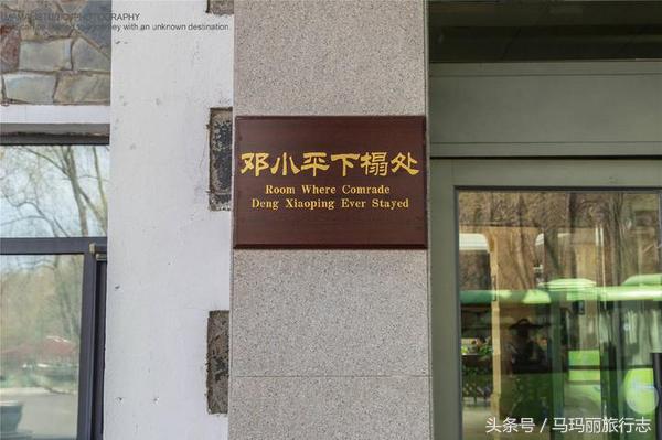 镜泊胜景,这是*小平邓**曾经住过的镜泊湖宾馆