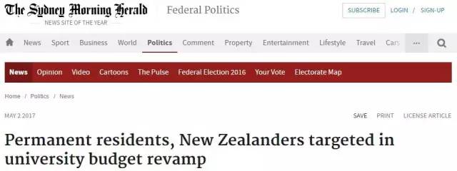 澳大利亚移民绿卡好办吗,澳大利亚移民永久绿卡